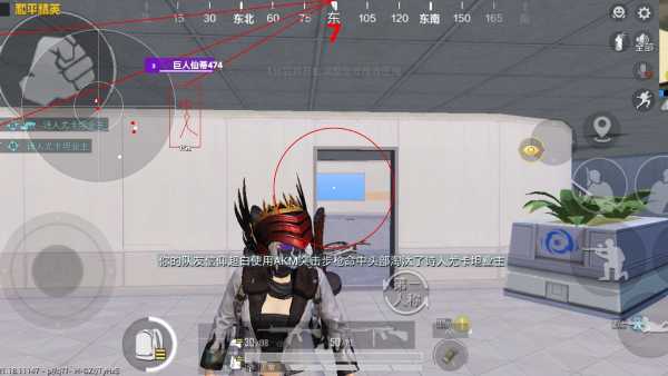 和平精英辅助【哈士奇容器直装V3.6稳定版】全图人物透视 主播无后座 开枪防抖动 皮肤美化 欧布变色 紫色螳螂 触摸自瞄 自瞄范围