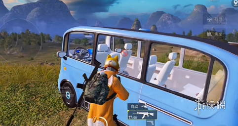 和平精英游戏中最近发现的和平精英辅助工具介