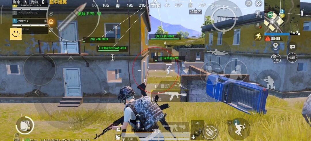 和平精英辅助《星辰》新赛季和平纯一体直装热更新项目震撼上市