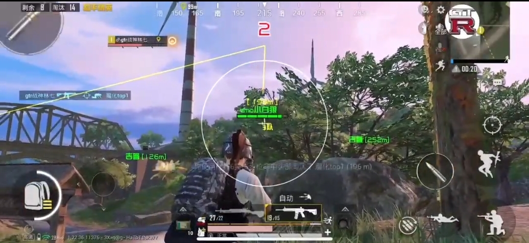 pubg地铁《神话》辅助内测一周无禁网无闪退